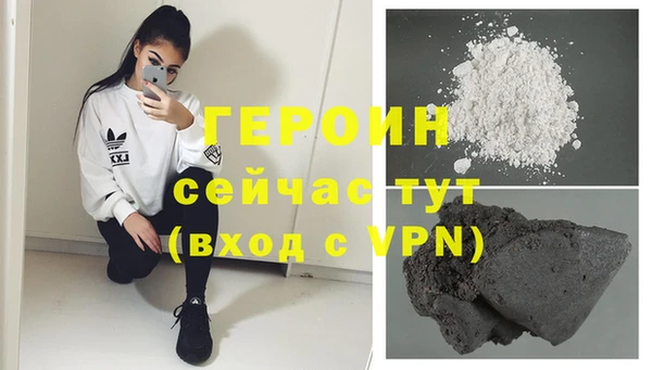 прущие крисы Волосово