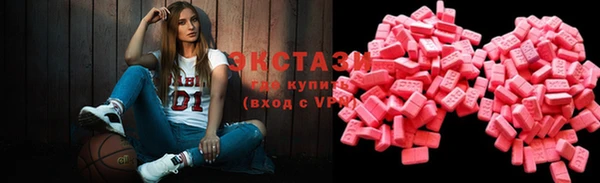 прущие крисы Волосово