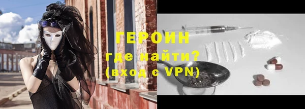 прущие крисы Волосово