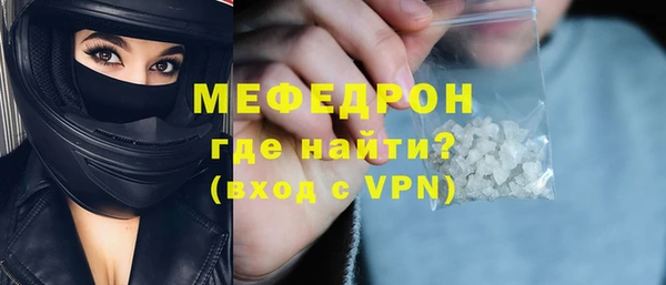 экстази Верхний Тагил