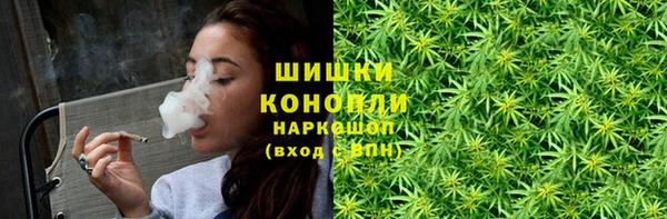 прущие крисы Волосово