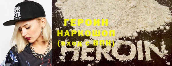 прущие крисы Волосово