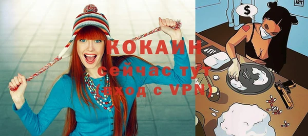 прущие крисы Волосово